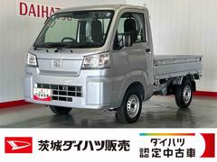  (茨城県)