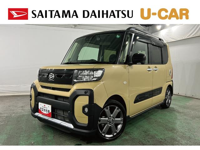 タントファンクロスターボ　走行１０１６３キロ／ナビ／ドラレコ１年保証距離無制限　走行距離１０１６３キロ　純正フルセグナビ　パノラマモニター　ドラレコ　純正マット　サイドエアバッグ　ＬＥＤヘッドランプ　アイドリングストップ　シートヒーター　両側電動スライドドア（埼玉県）の中古車