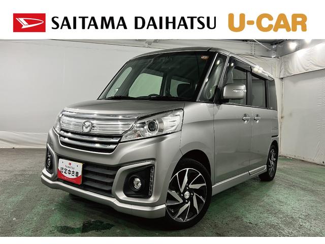 フレアワゴンカスタムスタイルXT 走行15279キロ/車検整備付/ナビ/バックカメラ一年保証・走行距離無制限 ワンセグナビ バックカメラ オートライト LEDヘッドライト アイドリングストップ 両側電動スライドドア(埼玉県)の中古車