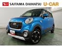 １年保証距離無制限　走行距離５５４６５キロ　純正マット　助手席エアバッグ　ＬＥＤヘッドランプ　アイドリングストップ　オート格納式ドアミラー（埼玉県）の中古車