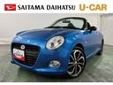 １年保証距離無制限　走行距離９９１９３キロ　フルセグナビ　ブルートゥース　純正マット　助手席エアバッグ　ＬＥＤヘッドランプ　アイドリングストップ　シートヒーター（埼玉県）の中古車