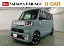 １年保証距離無制限　走行距離４４１２７キロ　純正フルセグナビ　パノラマモニター　ドラレコ　純正マット　サイドエアバッグ　ＬＥＤヘッドランプ　アイドリングストップ　両側電動スライドドア　キーフリー（埼玉県）の中古車