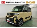 １年保証距離無制限　走行距離１０１６３キロ　純正フルセグナビ　パノラマモニター　ドラレコ　純正マット　サイドエアバッグ　ＬＥＤヘッドランプ　アイドリングストップ　シートヒーター　両側電動スライドドア（埼玉県）の中古車