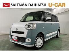 ムーヴキャンバス 中古車 ストライプスＧターボ　走行３１８４４キロ／車検整備付／ナビ一年保証・走行距離無制限　フルセグナビ　Ｂｌｕｅｔｏｏｔｈ　バックカメラ　ドラレコ　ＥＴＣ　オートライト　ＬＥＤヘッドライト　シートヒーター　両側電動スライドドア