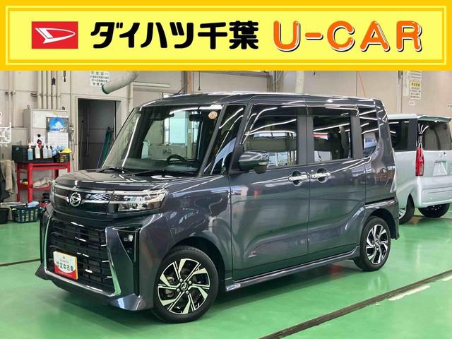 タントカスタムXパノラマカメラ連動10インチフルセグナビ USB接続 ブルートゥース対応 TVナビキット フロント.リヤドライブレコーダー連動 前席シートヒーター 上下2段調整式デッキボード ミラクルオープンドア(千葉県)の中古車