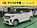 スマアシ　ダイハツ予防安全機能　左側電動スライドドア　オートライト　オートハイビーム　マニュアルレベリング機能付ＬＥＤヘッドライト　前後コーナーセンサー　プッシュエンジンスタートキーフリーシステム（千葉県）の中古車