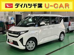 ムーヴ 中古車 Ｘスマアシ　ダイハツ予防安全機能　左側電動スライドドア　オートライト　オートハイビーム　マニュアルレベリング機能付ＬＥＤヘッドライト　前後コーナーセンサー　プッシュエンジンスタートキーフリーシステム
