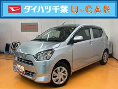 ミライース 中古車 Ｘ　ＳＡＩＩＩ衝突被害軽減ブレーキ　横滑り防止装置　キーレスエントリー　オートハイビーム　マニュアルレベリング機能付ＬＥＤヘッドライト　前後コーナーセンサ　バニティーミラー付き左右サンバイザー　アイドリングストップ