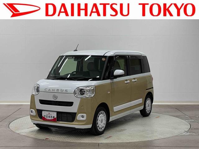 ムーヴキャンバスストライプスG保証 新車保証・まごころ保証 1年間・走行距離無制限付き・10インチナビ・パノラマカメラ・ドラレコ・ETC装備・LEDヘッドライト装備(東京都)の中古車