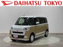 保証　新車保証・まごころ保証　１年間・走行距離無制限付き・１０インチナビ・パノラマカメラ・ドラレコ・ＥＴＣ装備・ＬＥＤヘッドライト装備（東京都）の中古車