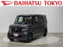 保証　新車保証・まごころ保証　１年間・走行距離無制限付き・ＣＤステレオ装備・ドラレコ・ＥＴＣ装備・両ドア電動スライドドア装備（東京都）の中古車