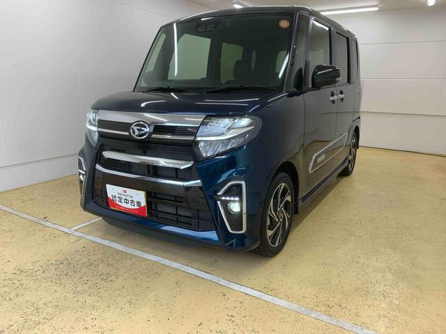 タントカスタムＲＳスタイルセレクション（静岡県）の中古車