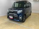 （静岡県）の中古車