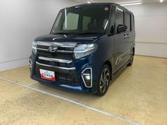  (静岡県)