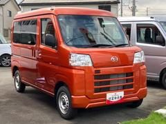  (静岡県)