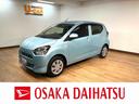 １年間走行距離無制限保証／ダイハツ認定中古車／衝突軽減ブレーキ／純正ナビ／ドラレコ／ＥＴＣ／バックカメラ／ＬＥＤヘッドライト／コーナーセンサー／Ｂｌｕｅｔｏｏｔｈ／フルセグＴＶ／オートハイビーム／（大阪府）の中古車