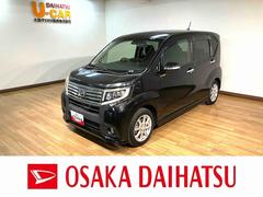 ムーヴ 中古車 カスタム　Ｘ　ＳＡＩＩ／１年保証／ナビ／ドラレコ／ＥＴＣ／１年間走行距離無制限保証／ダイハツ認定中古車／衝突軽減ブレーキ／ナビ／ドラレコ／ＥＴＣ／バックカメラ／スマートキー／オートエアコン／ＬＥＤヘッドライト・フォグ／１４インチアルミ／