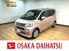 ムーヴ 中古車 Ｘ　ＳＡＩＩＩ／純正７インチナビ／バックカメラ／ドラレコ平成２９年式／走行４００００キロ／ＥＴＣ／運転席シートヒーター／オートエアコン／ステアリングスイッチ／オート格納ミラー／オートライト／プッシュボタンスタート／キーフリー／助手席大型シートアンダートレイ