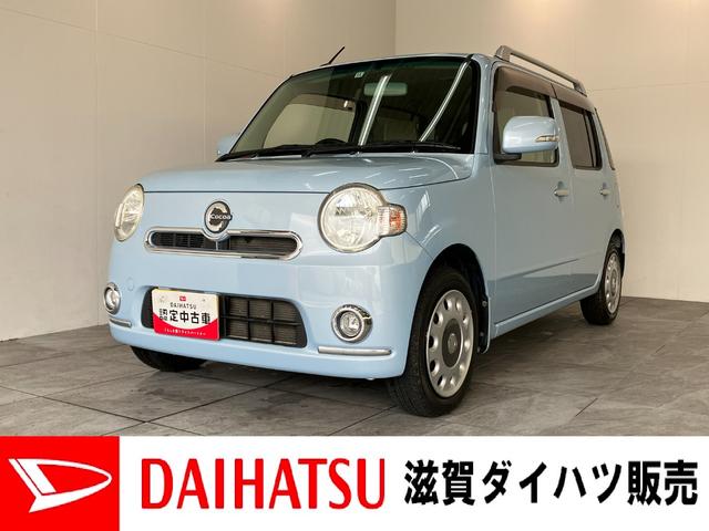 ミラココアココアプラスＧ　ワンセグナビ　バックカメラ　スマートキーワンセグナビ　バックカメラ　ＥＴＣ車載器　オートエアコン　スマートキー　電動格納式ミラー　マニュアルレベリング　エコアイドル　テンパータイヤ　ルーフレール　セキュリティアラーム（滋賀県）の中古車