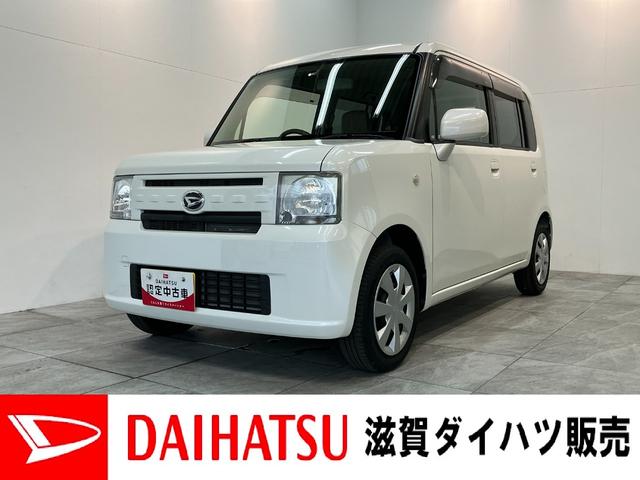 ムーヴコンテL CDステレオ 電格ミラー キーレスエントリー 車検整備付CDステレオ キーレスエントリー 電動格納式ドアミラー マニュアルレベリング セキュリティーアラーム エコアイドル テンパータイヤ シートリフター チルトステアリング 車検整備付(滋賀県)の中古車