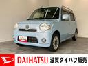 ワンセグナビ　バックカメラ　ＥＴＣ車載器　オートエアコン　スマートキー　電動格納式ミラー　マニュアルレベリング　エコアイドル　テンパータイヤ　ルーフレール　セキュリティアラーム（滋賀県）の中古車