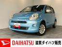 フルセグナビ　ＤＶＤ再生　Ｂｌｕｅｔｏｏｔｈ　ＵＳＢ　バックカメラ　ＥＴＣ車載器　オートエアコン　電動格納式ミラー　マニュアルレベリング　キーフリー　チルトステアリング　シートリフター　車検整備付（滋賀県）の中古車
