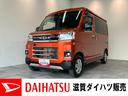 衝突被害軽減ブレーキ　コーナーセンサー　ターボ　パートタイム４ＷＤ　フルセグナビ　Ｂｌｕｅｔｏｏｔｈ　ＤＶＤ再生　ＣＤ録音　バックカメラ　前後ドラレコ　レーダークルー　両側電動スライド　エコアイドル（滋賀県）の中古車
