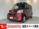 衝突被害軽減ブレーキ　フルセグナビ　Ｂｌｕｅｔｏｏｔｈ　ＤＶＤ再生　ＵＳＢ　バックカメラ　ＥＴＣ　左側電動スライドドア　オートライト　オートエアコン　スマートキー　電動格納式ミラー　エコアイドル（滋賀県）の中古車
