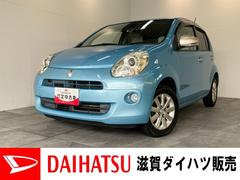 パッソ 中古車 プラスハナ　フルセグナビ　バックカメラ　ＥＴＣ　車検整備付フルセグナビ　ＤＶＤ再生　Ｂｌｕｅｔｏｏｔｈ　ＵＳＢ　バックカメラ　ＥＴＣ車載器　オートエアコン　電動格納式ミラー　マニュアルレベリング　キーフリー　チルトステアリング　シートリフター　車検整備付