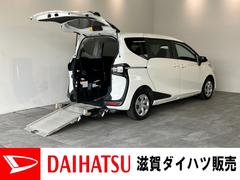  (滋賀県)