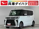 走行無制限１年保証　両側電動スライドドア　前後コーナーセンサー　前席シートヒーター　オートハイビーム　ＬＥＤヘッドライト　オートブレーキホールド　プッシュスタート　１５インチ純正アルミホイール（兵庫県）の中古車