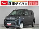 走行無制限１年保証　片側電動スライドドア　前後コーナーセンサー　オートハイビーム　ＬＥＤヘッドライト　横滑り防止装置　オートブレーキホールド　スマートキー　オートエアコン　１４インチ純正アルミホイール（兵庫県）の中古車