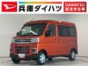 走行無制限１年保証　両側電動スライドドア　アダプティブクルーズコントロール　前後コーナーセンサー　オートハイビーム　ＬＥＤヘッドライト　アイドリングストップ　プッシュスタート　横滑り防止装置（兵庫県）の中古車