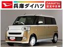 １年保証　９インチディスプレイオーディオ　パノラマパーキングアシスト　パノラマモニター　両側電動スライドドア　前後コーナーセンサー　シートヒーター　ホットカップホルダー　Ｑｉワイヤレス充電　ＵＳＢ接続（兵庫県）の中古車