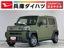 走行無制限１年保証　前後コーナーセンサー　アダプティブクルーズコントロール　シートヒーター　オートハイビーム　オートブレーキホールド　スマートキー　スカイフィールトップ　１５インチ純正アルミホイール（兵庫県）の中古車