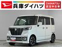 １年保証　禁煙車　両側電動スライドドア　ナビＴＶ　ＥＴＣ　アダプティブクルーズコントロール　コーナーセンサー　シートヒーター　ＤＶＤ　Ｂｌｕｅｔｏｏｔｈ　オートハイビーム　１５インチ純正アルミホイール（兵庫県）の中古車
