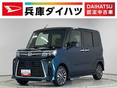 タント 中古車 カスタムＲＳ　４ＷＤ　両側電動スライドドア　コーナーセンサー走行無制限１年保証　両側電動スライドドア　４ＷＤ　前後コーナーセンサー　前席シートヒーター　オートハイビーム　ＬＥＤヘッドライト　オートブレーキホールド　横滑り防止装置　１５インチ純正アルミホイール