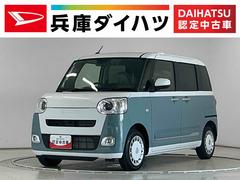 ムーヴキャンバス 中古車 ストライプスＧ　両側電動スライドドア　前後コーナーセンサー走行無制限１年保証　両側電動スライドドア　前後コーナーセンサー　前席シートヒーター　ホットカップホルダー　オートハイビーム　ＬＥＤヘッドライト　プッシュスタート　横滑り防止装置　オートエアコン