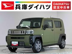 タフト 中古車 Ｇ　ダーククロムベンチャー　クルコン　前後コーナーセンサー走行無制限１年保証　前後コーナーセンサー　アダプティブクルーズコントロール　シートヒーター　オートハイビーム　オートブレーキホールド　スマートキー　スカイフィールトップ　１５インチ純正アルミホイール