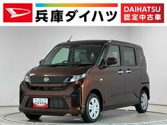 ムーヴ 中古車 Ｘ　片側電動スライドドア　前後コーナーセンサー　スマートキー走行無制限１年保証　片側電動スライドドア　前後コーナーセンサー　オートハイビーム　ＬＥＤヘッドライト　横滑り防止装置　スマートキー　オートライト　オートエアコン　電動格納ドアミラー　ＵＳＢチャージャー
