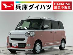 ムーヴキャンバス 中古車 ストライプスＧ　両側電動スライドドア　前後コーナーセンサー走行無制限１年保証　両側電動スライドドア　前後コーナーセンサー　前席シートヒーター　ホットカップホルダー　オートハイビーム　ＬＥＤヘッドライト　プッシュスタート　横滑り防止装置　オートエアコン