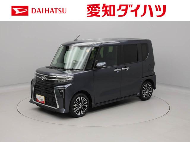 タントカスタムRS両側電動スライドドア 電動パーキングブレーキ オートハイビーム オートブレーキホールド機能 格納式シートバックテーブル 誤発信抑制機能 衝突回避支援ブレーキ シートヒーター バックカメラ スマートキー(愛知県)の中古車
