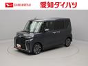 両側電動スライドドア　電動パーキングブレーキ　オートハイビーム　オートブレーキホールド機能　格納式シートバックテーブル　誤発信抑制機能　衝突回避支援ブレーキ　シートヒーター　バックカメラ　スマートキー（愛知県）の中古車