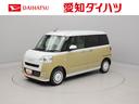 ＬＥＤ　バックカメ　両側電動スライドドアラ　シートヒーター（愛知県）の中古車