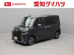  (愛知県)