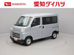 ハイゼットカーゴ 中古車 ＤＸ両側スライドドア　キーレス　衝突軽減ブレーキ
