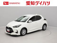 ヤリス 中古車 Ｘ　ＬＥＤヘッドライト　ＡＣＣクルーズコントロールＥＴＣ車載器　キーレスエントリー電動ドアミラー　安全ボディ　バックカメラ　ＬＥＤヘッドライト　ＡＣＣクルーズコントロール