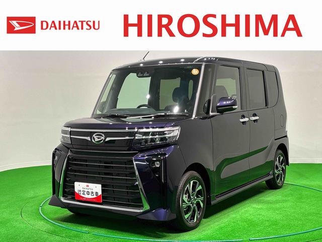 タントカスタムXLEDオートライト パワースライドドアウェルカムオープン機能 電動パーキングブレーキ 運転席助手席シートヒーター アルミホイール キーフリーシステム オート電動格納式ドアミラー(広島県)の中古車