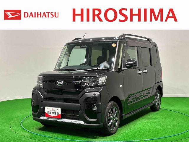 タントファンクロス(広島県)の中古車