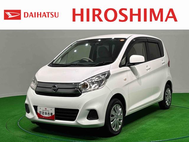 デイズJ ナビ ETC踏み間違い防止 電動ミラー 横滑防止 助手席エアバッグ ナビ&TV ワンオーナー車 キーレスエントリーシステム ETC車載器 運転席エアバック ABS メモリーナビ(広島県)の中古車